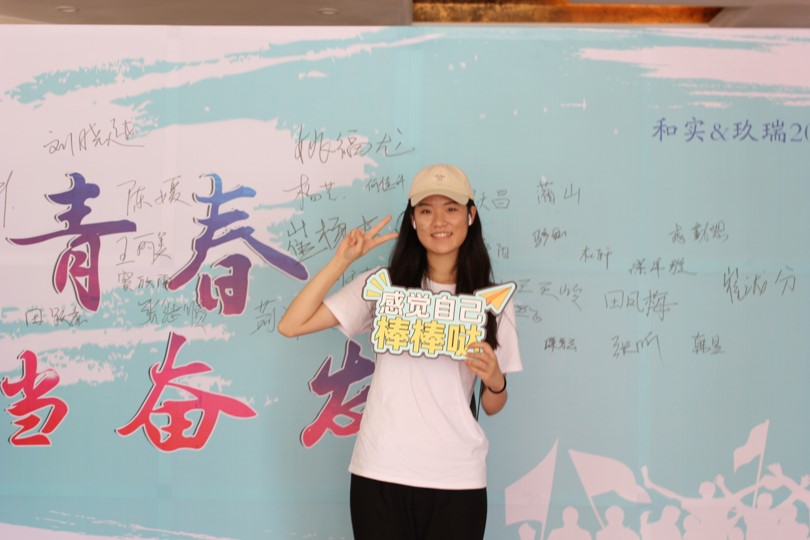 MS - 美狮贵宾会·官方(中国)