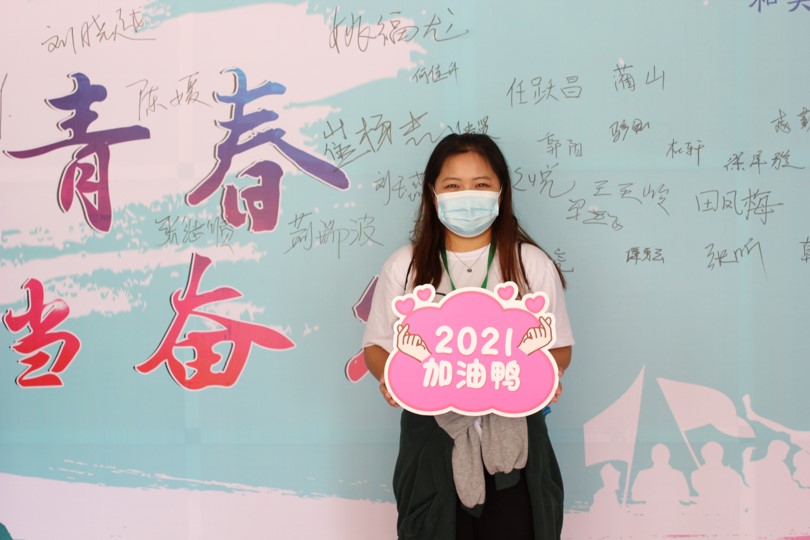 3-2112060SZDZ MS - 美狮贵宾会·官方(中国)