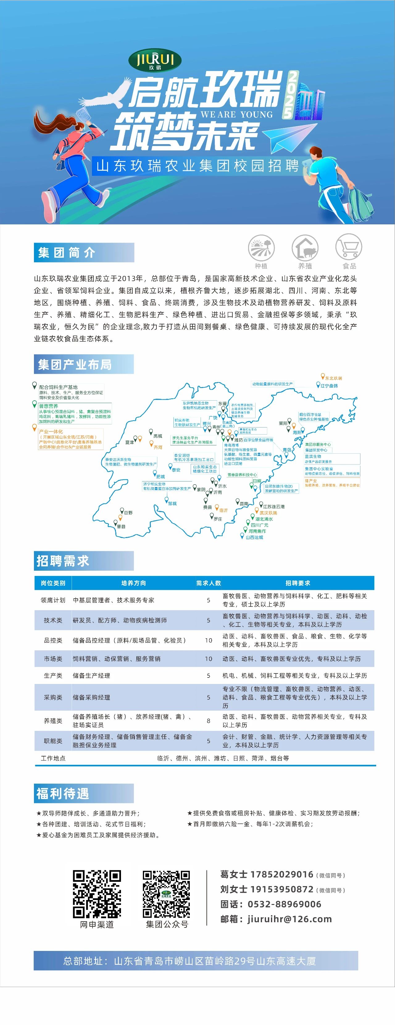 MS - 美狮贵宾会·官方(中国)