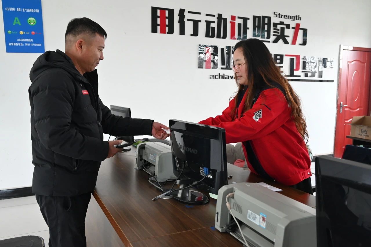 MS - 美狮贵宾会·官方(中国)