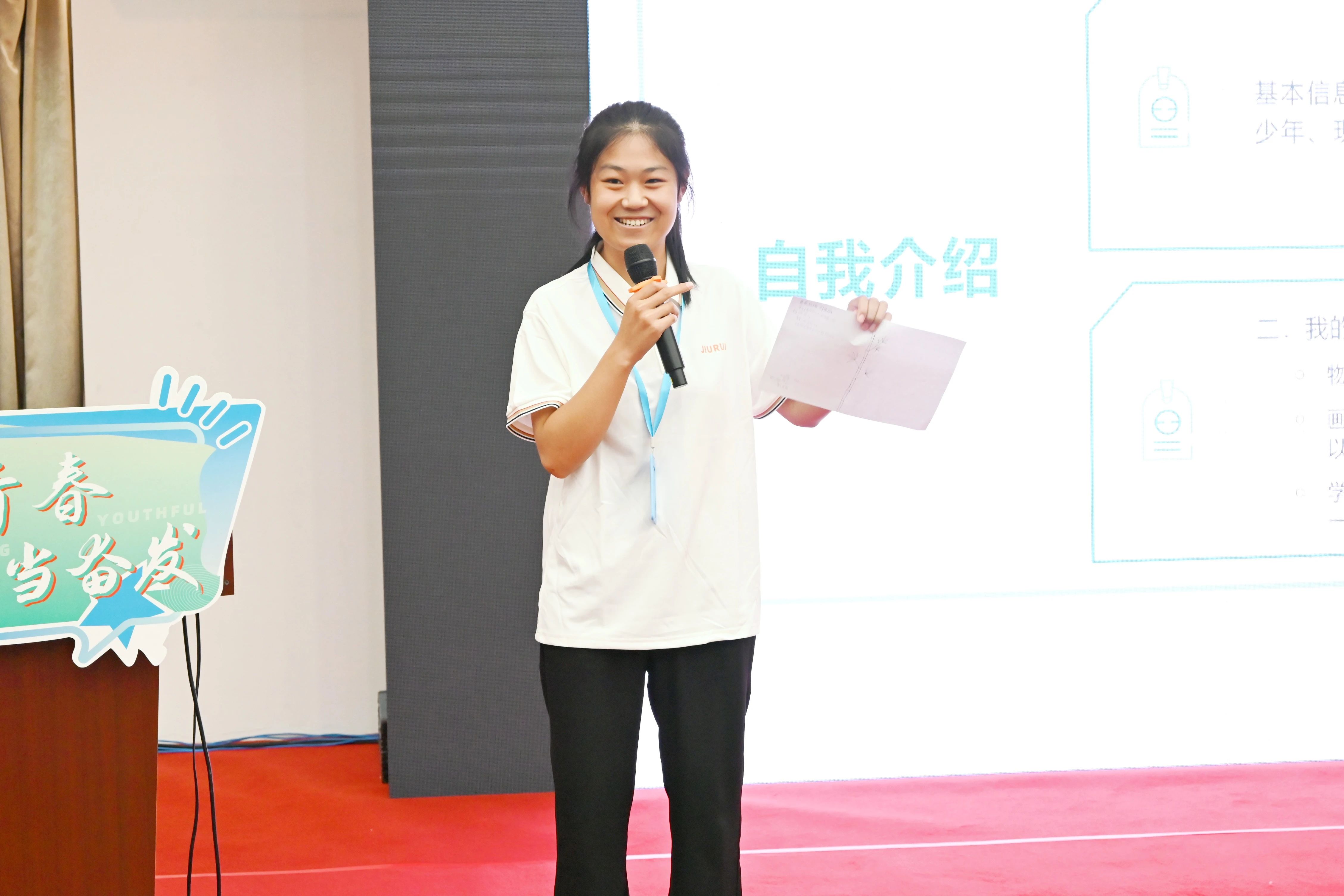 MS - 美狮贵宾会·官方(中国)